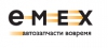 Emex.ru отзывы